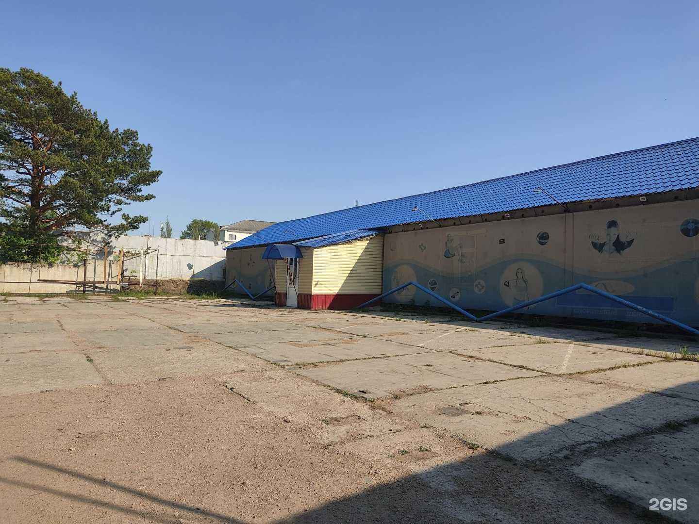 Отзывы на компанию Skyfit в Зеленогорске c фото