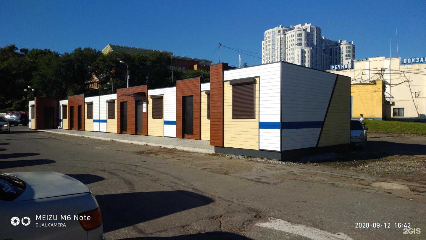 Отзывы на компанию Блу Скай Трэвэл в Хабаровске c фото