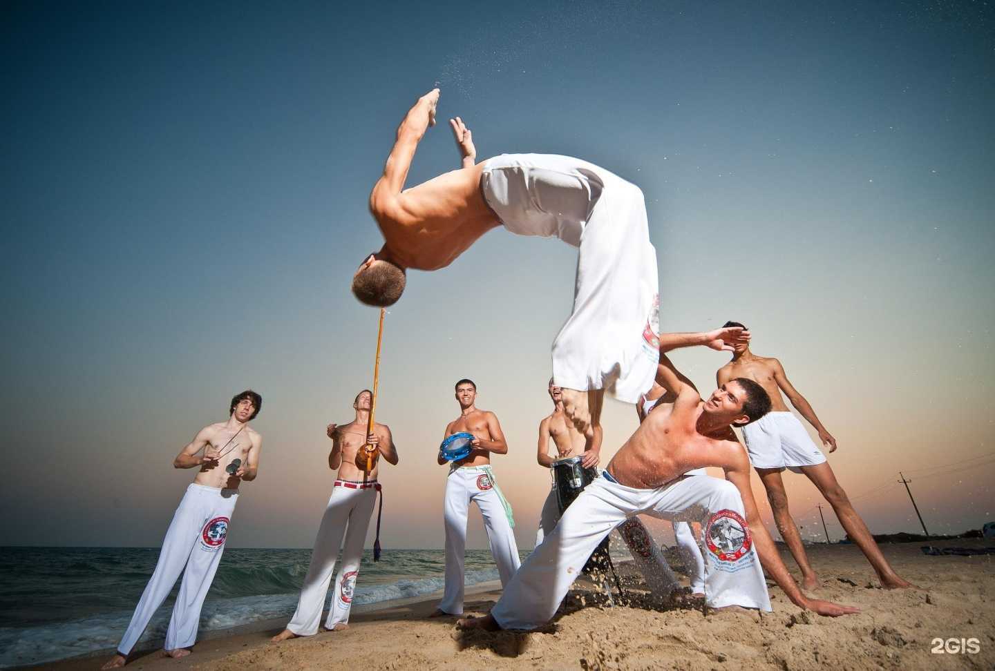 Отзывы на компанию Спортивная секция капоэйры в Новороссийске c фото