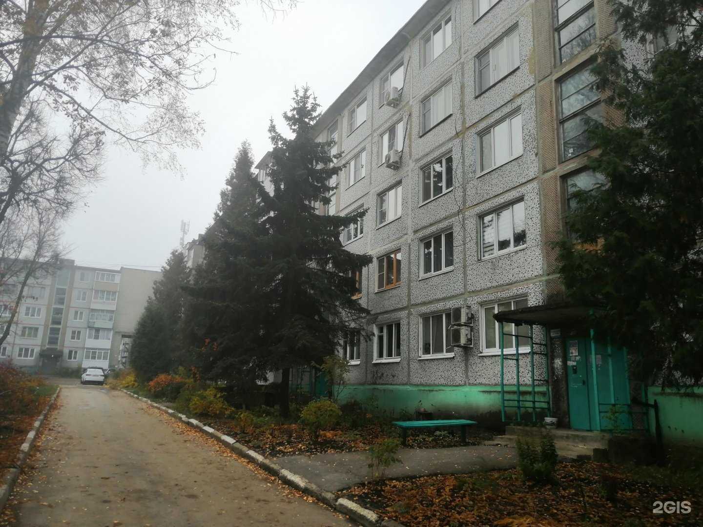 Отзывы на компанию Виктория в Новомосковске c фото - фотография 2 из 2