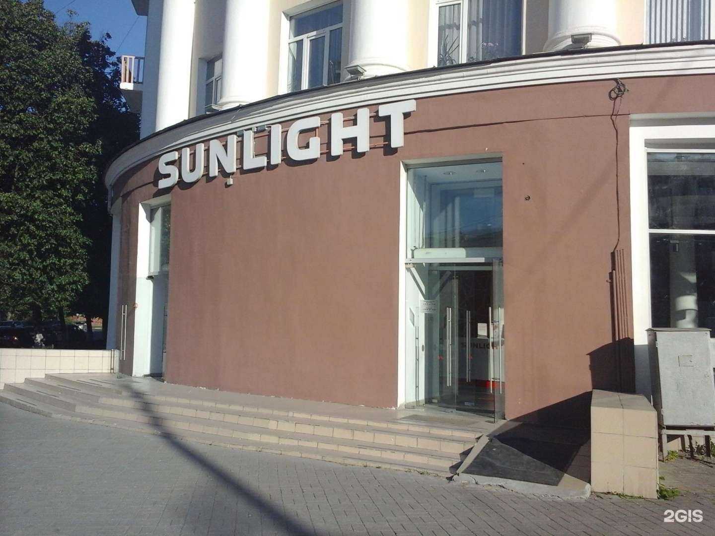 Отзывы на компанию Sunlight в г. Тула c фото