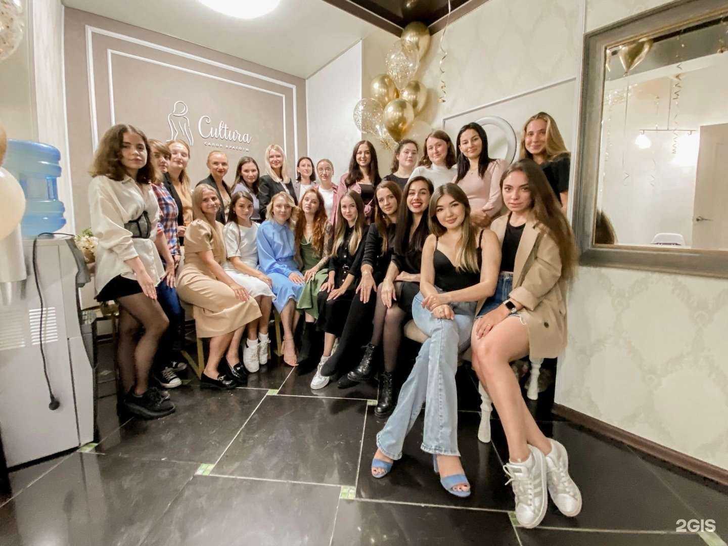 Отзывы на компанию Культура в Екатеринбурге c фото