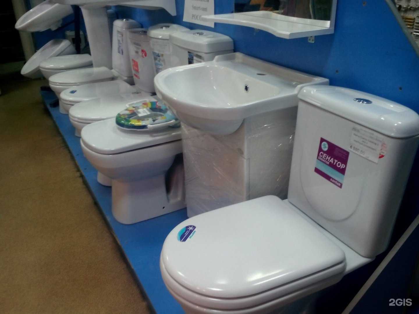 Отзывы на компанию Мужичок в Воронеже c фото