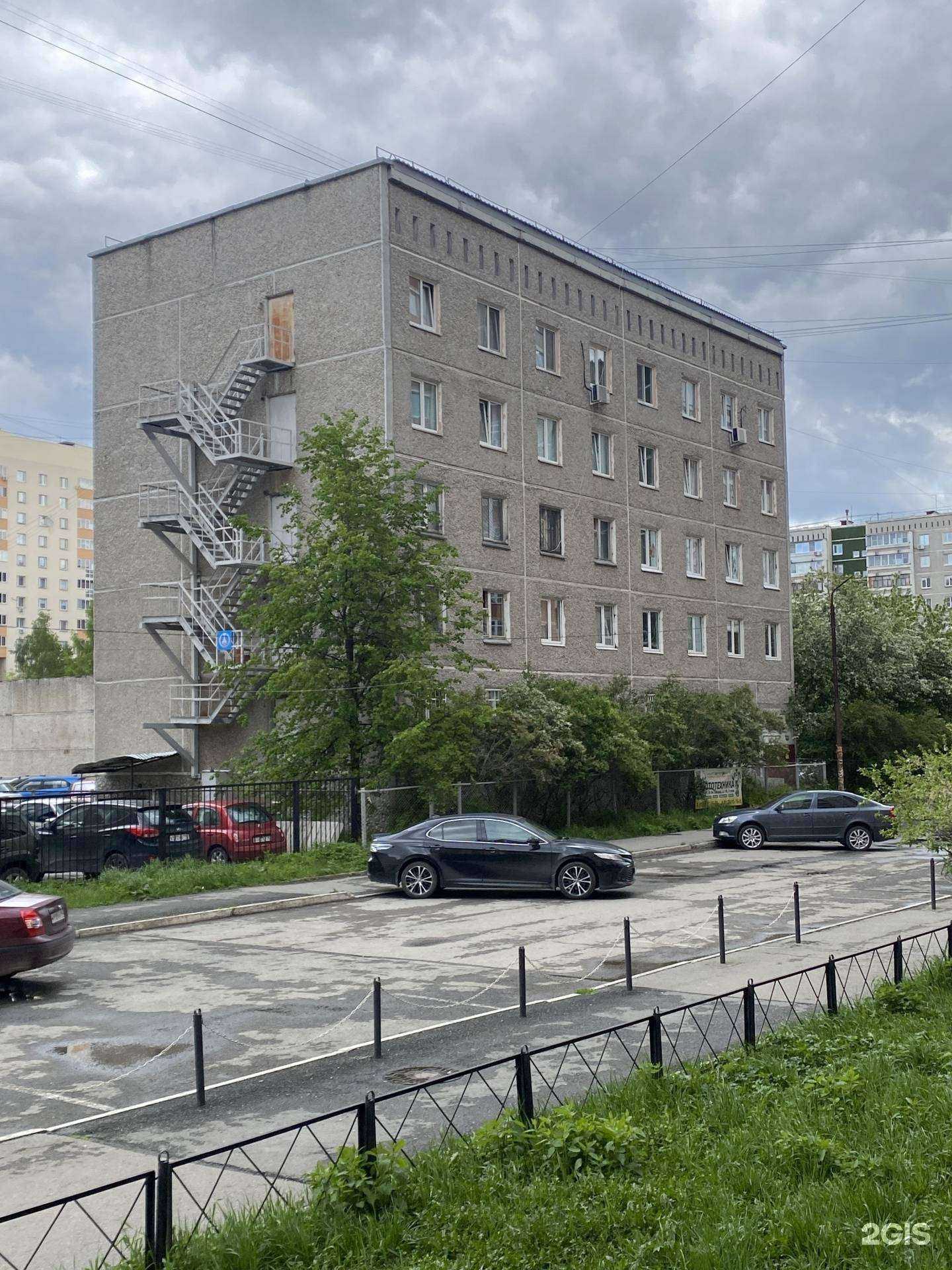 Отзывы на компанию Интеллект в Екатеринбурге c фото - фотография 2 из 2