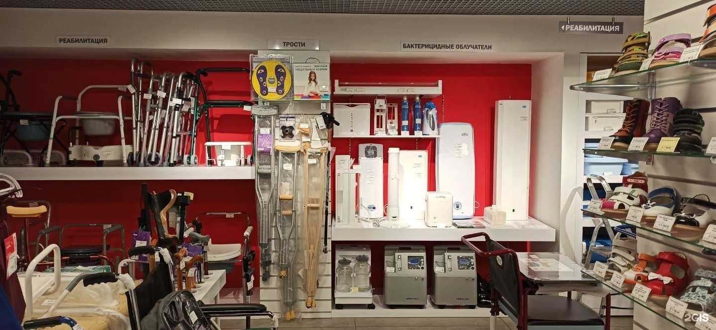 Отзывы на компанию ПТП Медтехника в Екатеринбурге c фото