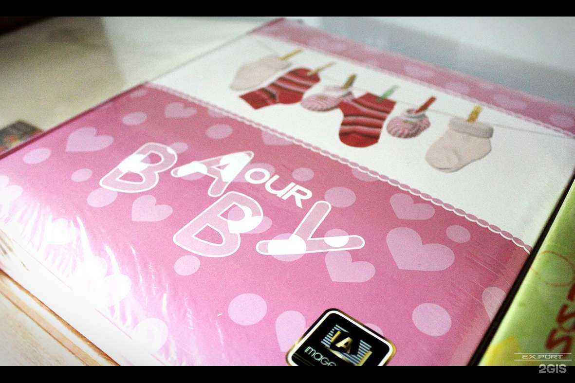 Отзывы на компанию Ex.port в Красноярске c фото