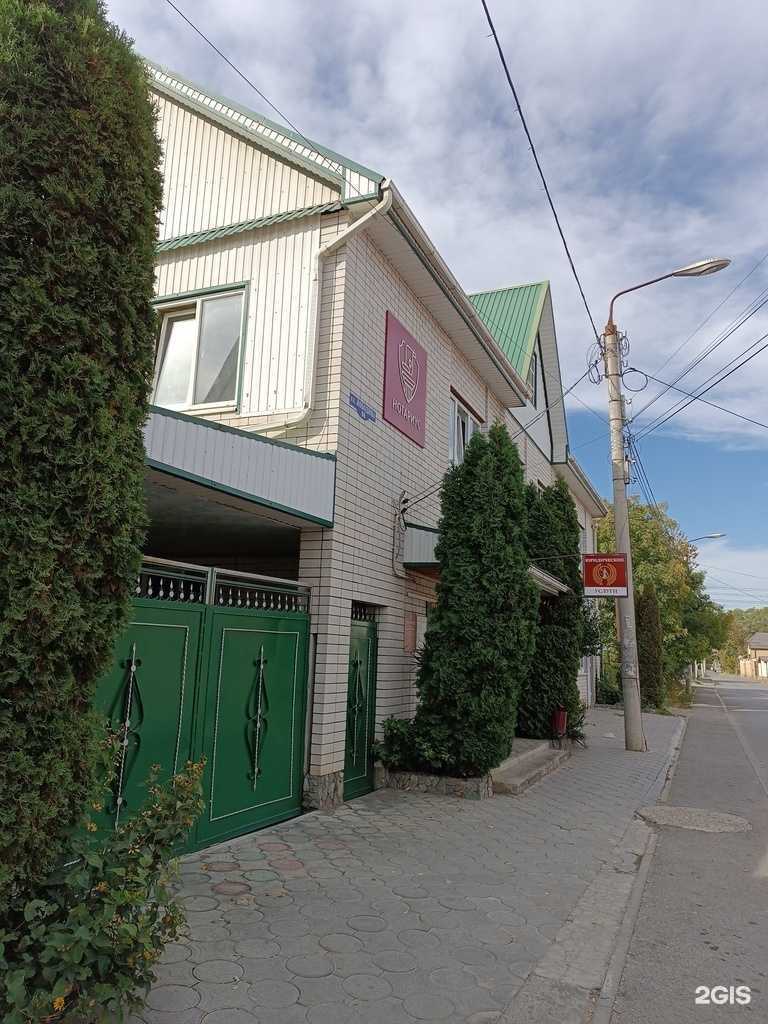 Отзывы на компанию Магазин в Черкесске c фото