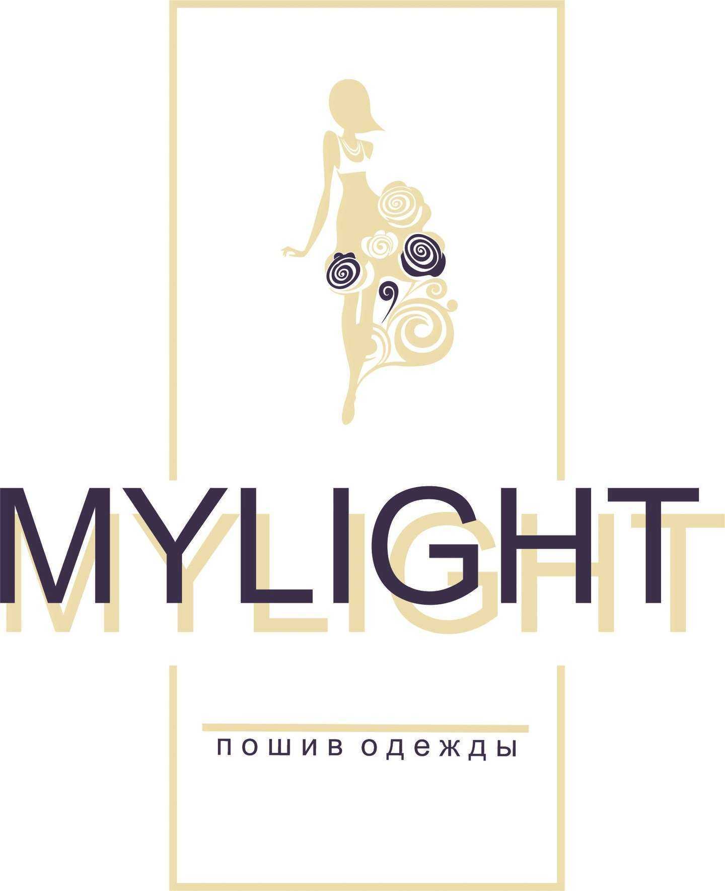 Отзывы на компанию MyLight в г. Новосибирск c фото