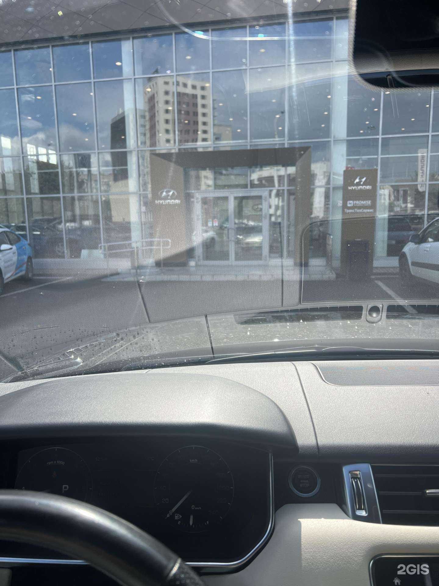 Отзывы на компанию Hyundai ТрансТехСервис в Казани c фото - фотография 2 из 2