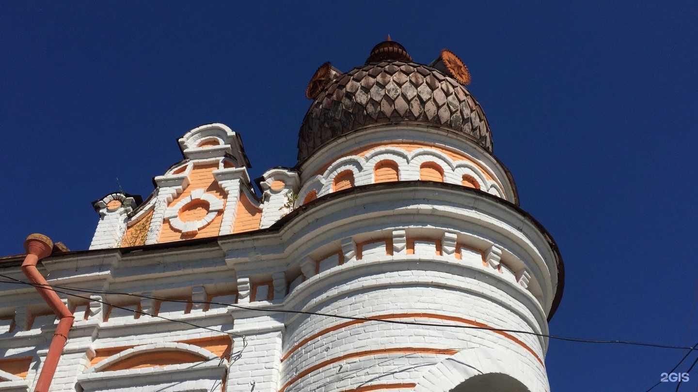 Отзывы на компанию Секонд-хенд в Армавире c фото - фотография 2 из 2