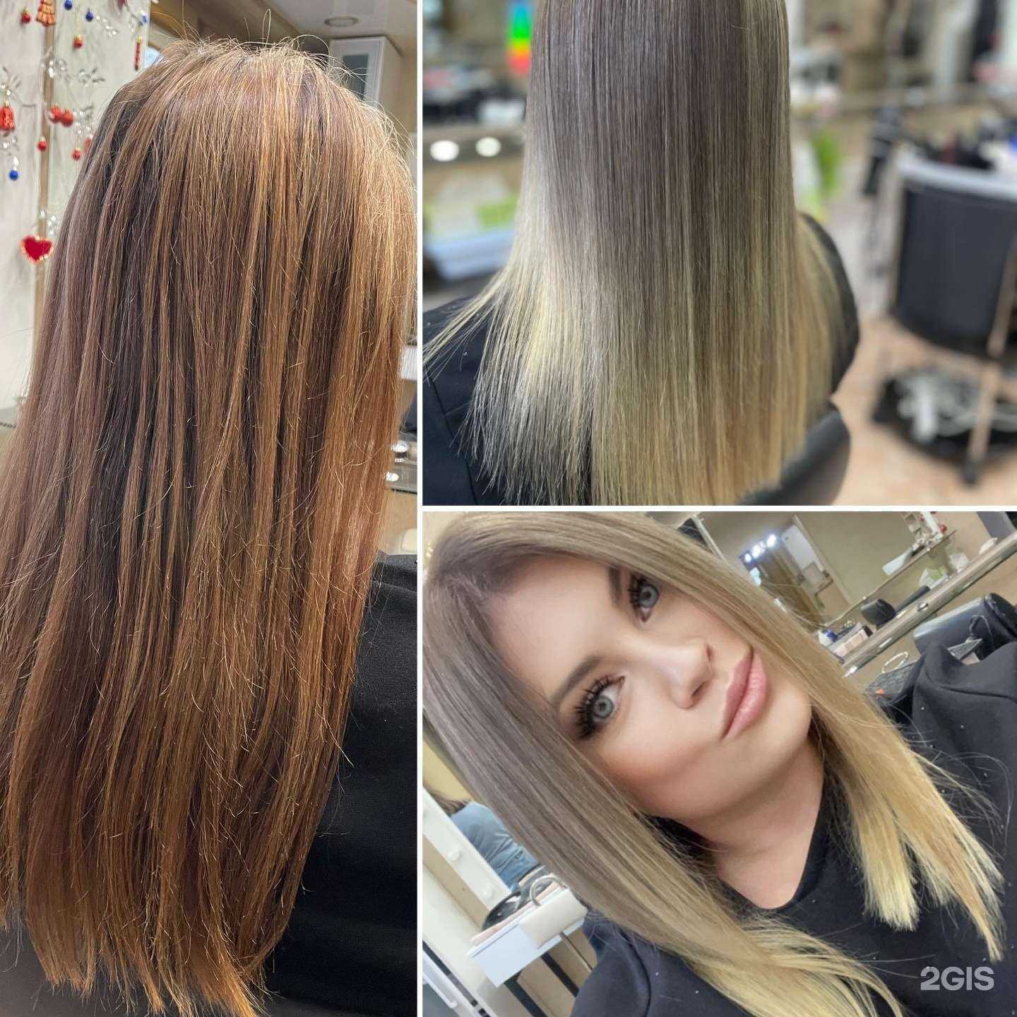 Отзывы на компанию Золотые ножницы в Южно-Сахалинске c фото