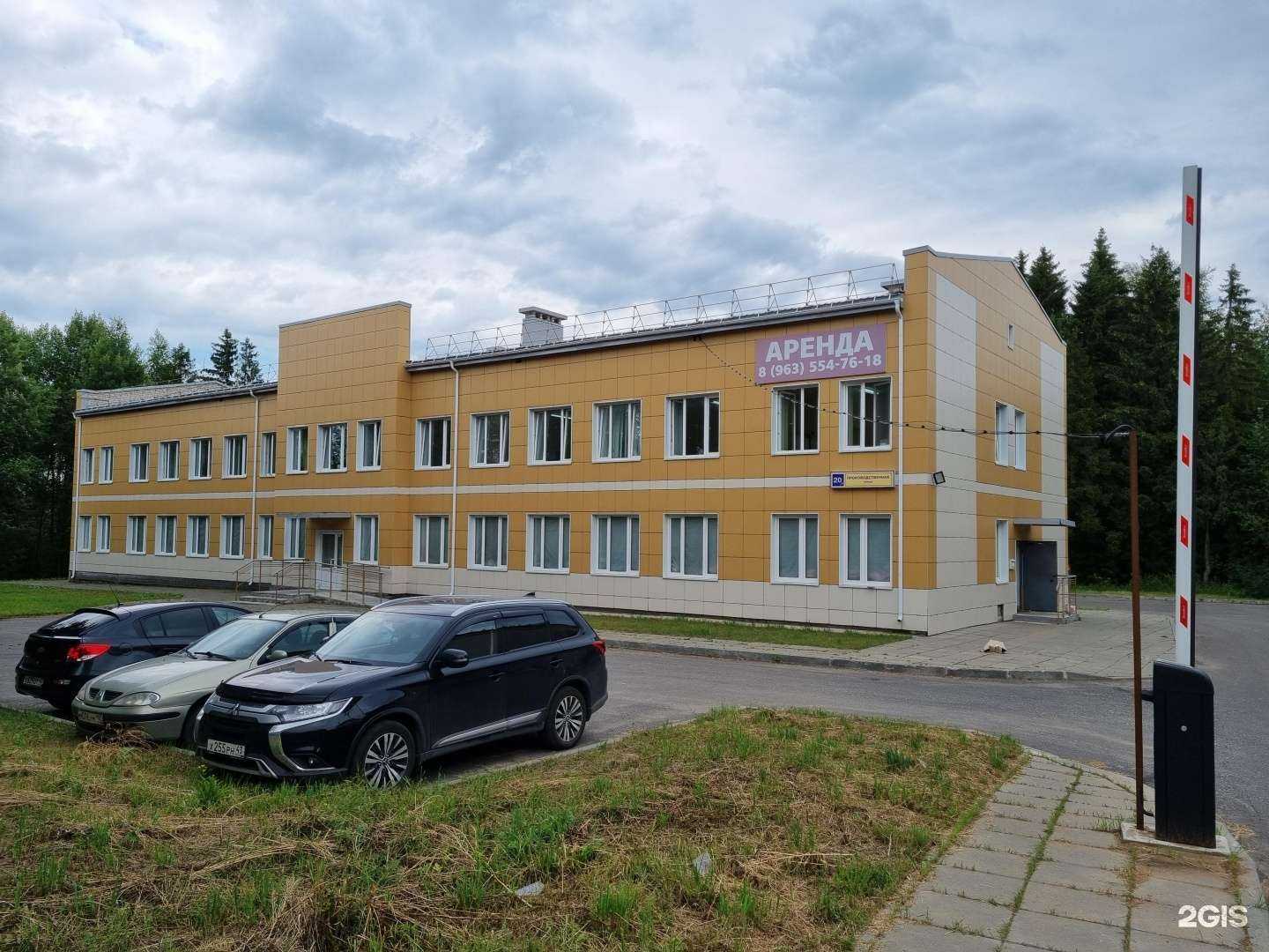 Отзывы на компанию Щит в г. Киров c фото