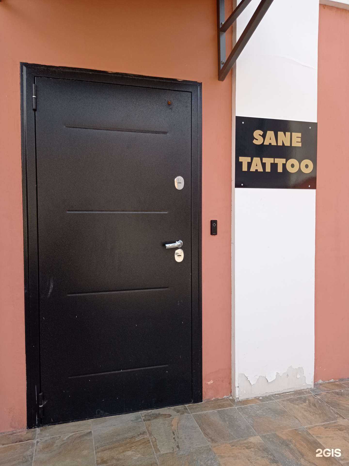 Отзывы на компанию Sane tattoo в г. Муром c фото