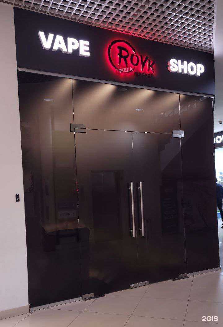 Отзывы на компанию Royk в г. Йошкар-Ола c фото