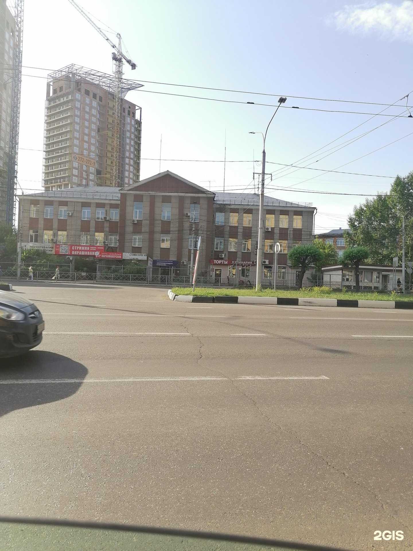 Отзывы на компанию ВашМастерПрофи в Красноярске c фото