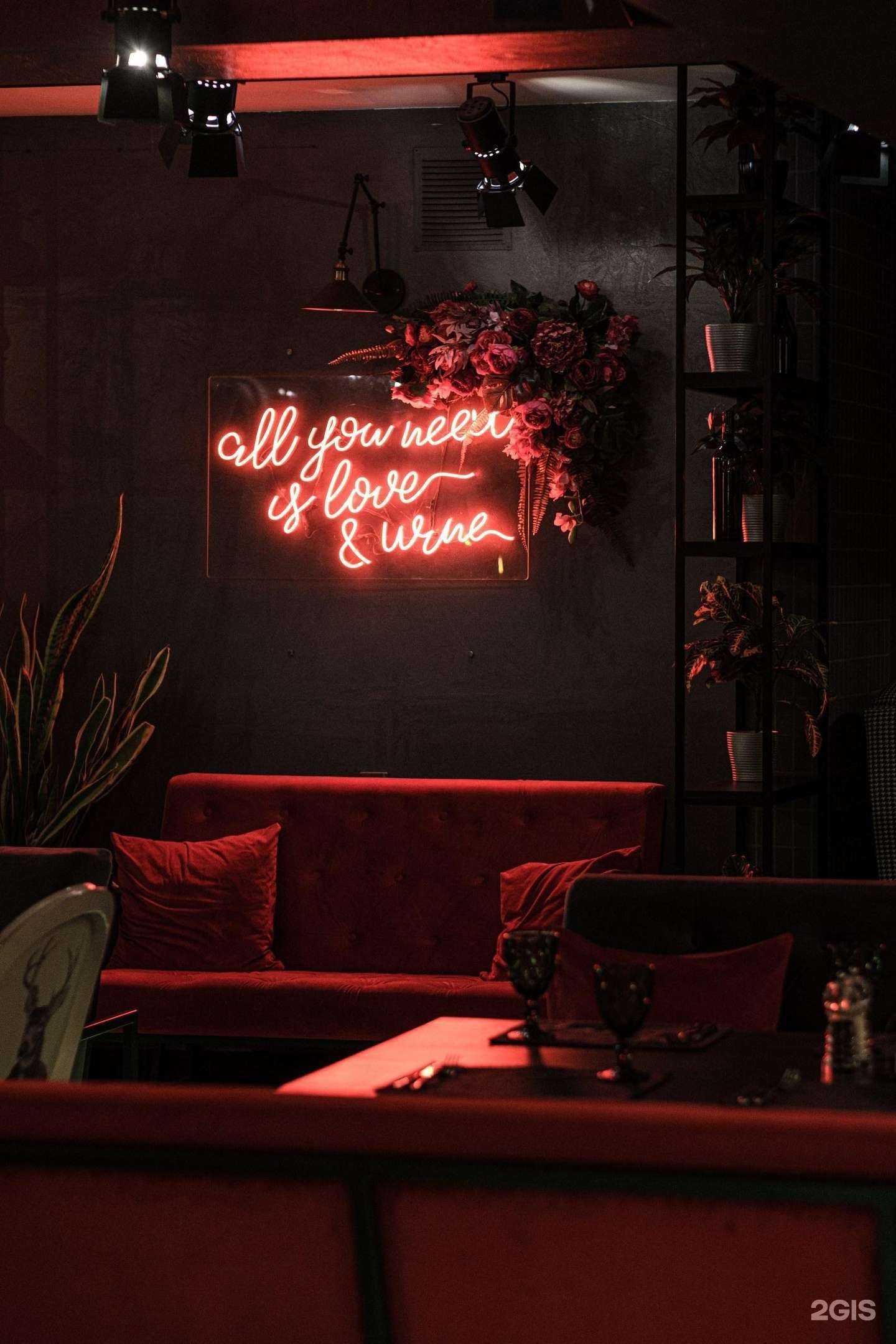 Отзывы на компанию Velvet в Томске c фото