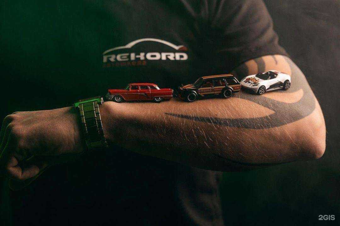 Отзывы на компанию Rekord в Саранске c фото