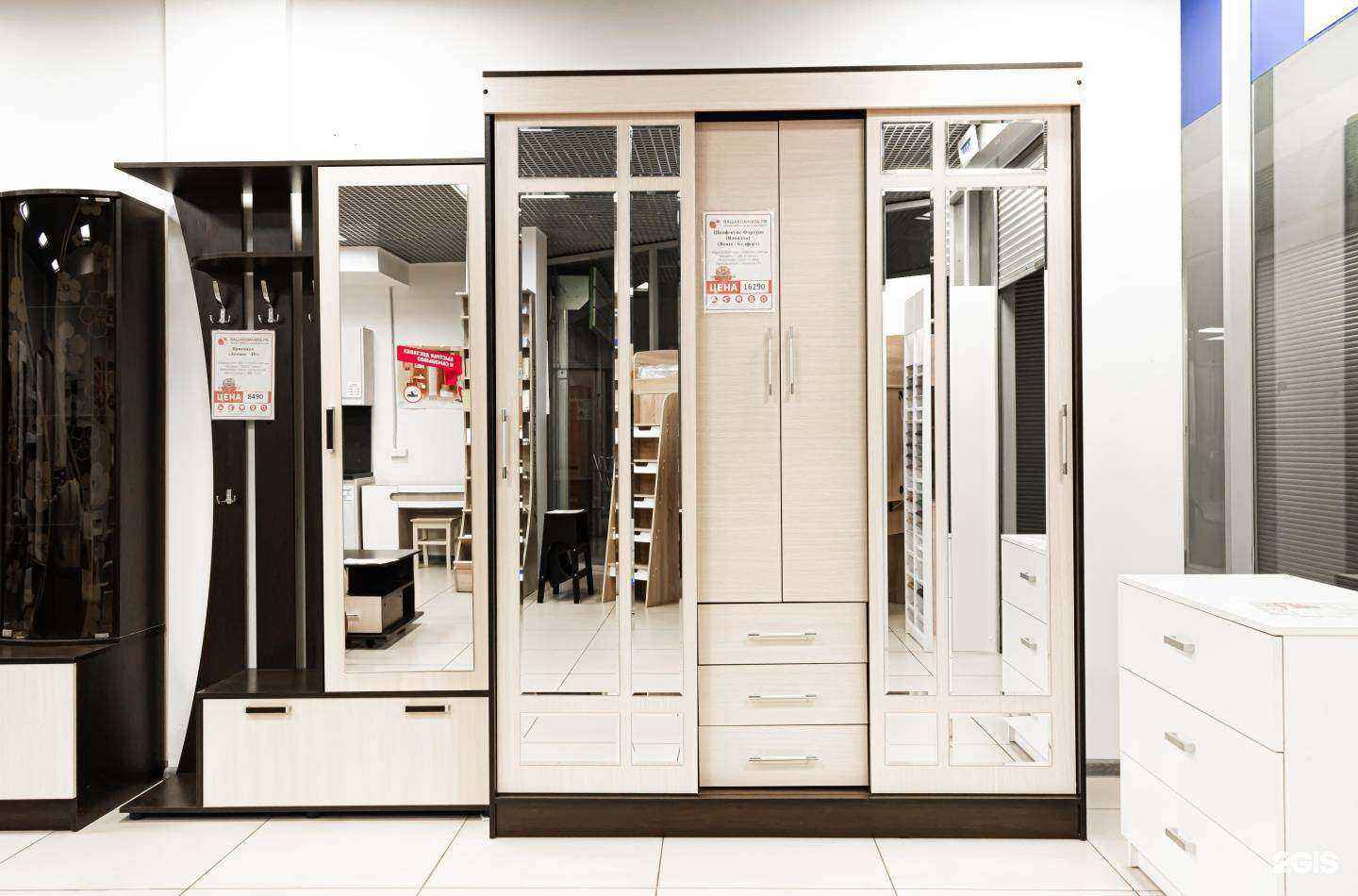 Отзывы на компанию Вашакомната.рф в Воронеже c фото