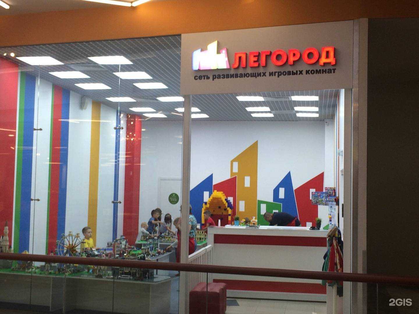 Отзывы на компанию Кубикум в г. Ярославль c фото