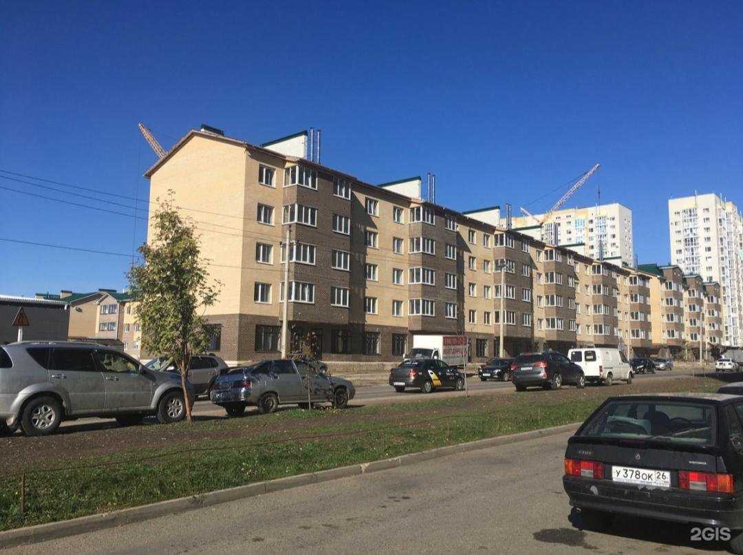 Отзывы на компанию Intimi в Ставрополе c фото - фотография 2 из 2