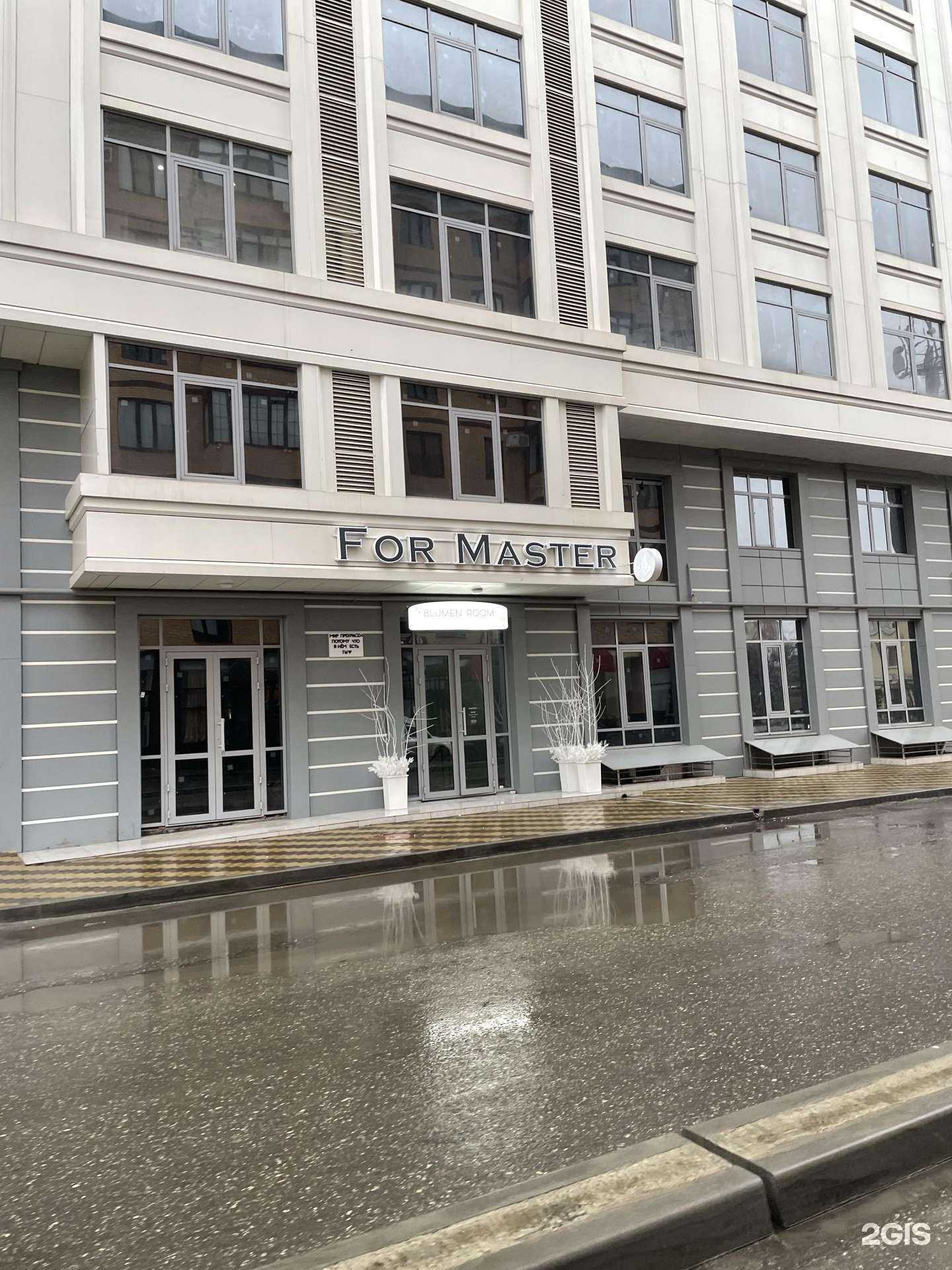 Отзывы на компанию Djanaeva_linda в Грозном c фото