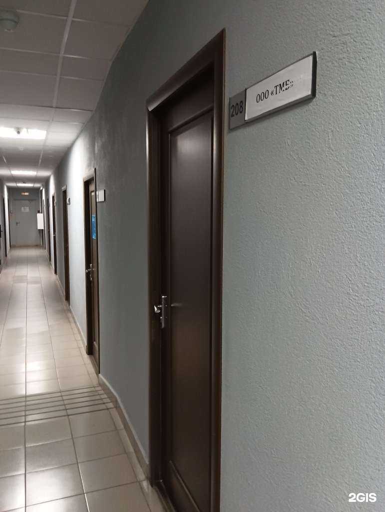 Отзывы на компанию Труб мет-балтика в Казани c фото