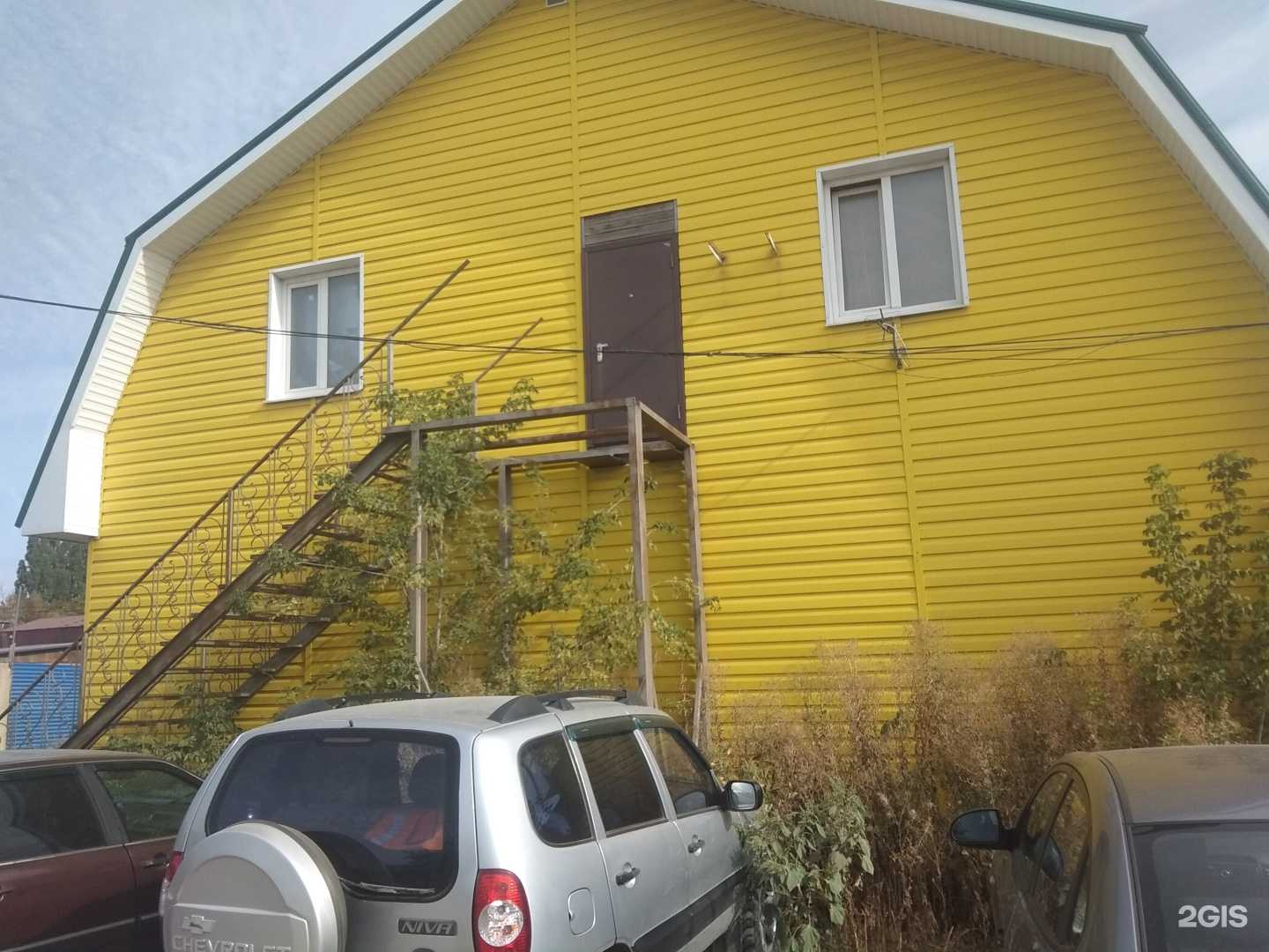 Отзывы на компанию Reflex в г. Липецк c фото