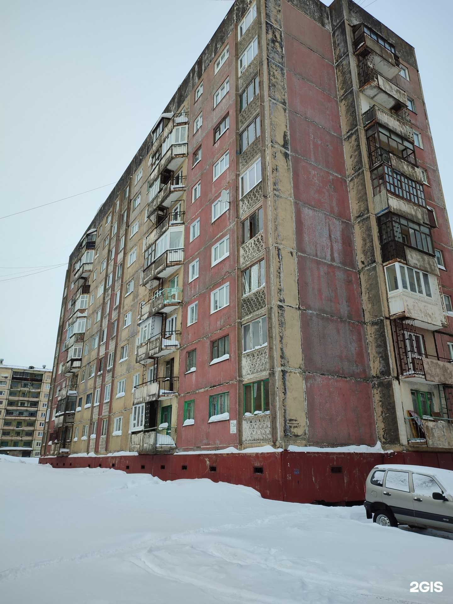 Отзывы на компанию Путорана глэмп в Норильске c фото