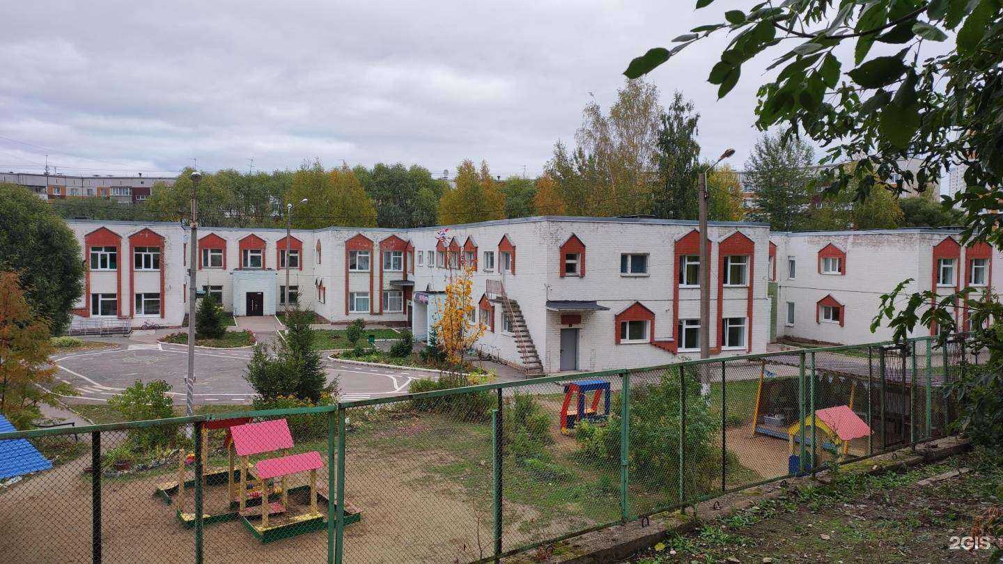 Отзывы на компанию Центр Развития Ребенка-Детский Сад №67 в г. Пермь c фото