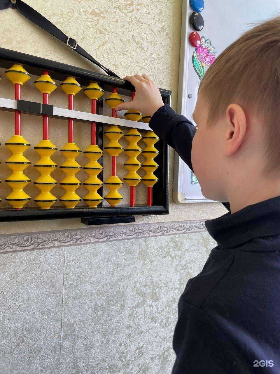 Отзывы на компанию Вверх! в Челябинске c фото