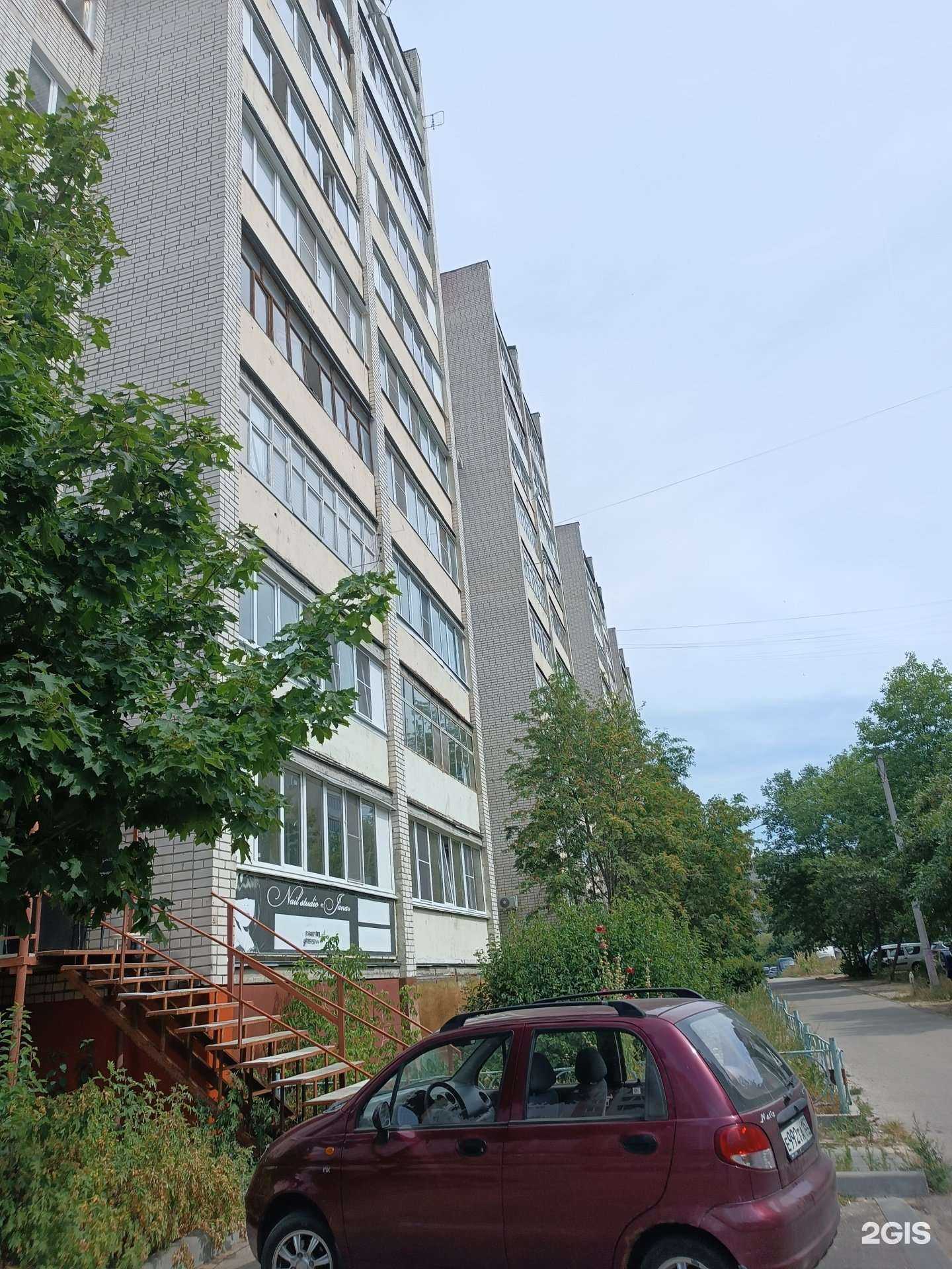 Отзывы на компанию Альтернатива в Дзержинске c фото - фотография 2 из 2