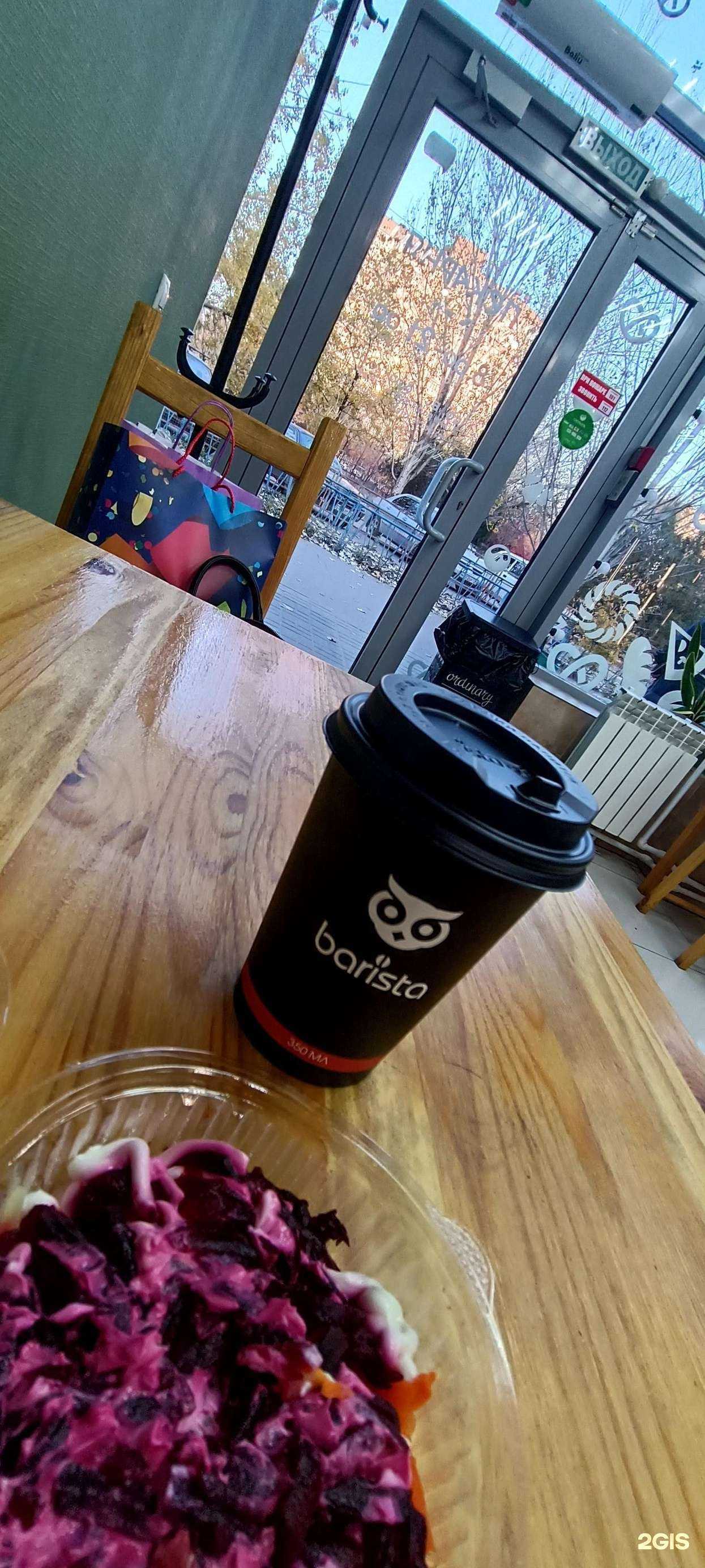 Отзывы на компанию Традиции Вкуса в Волгограде c фото