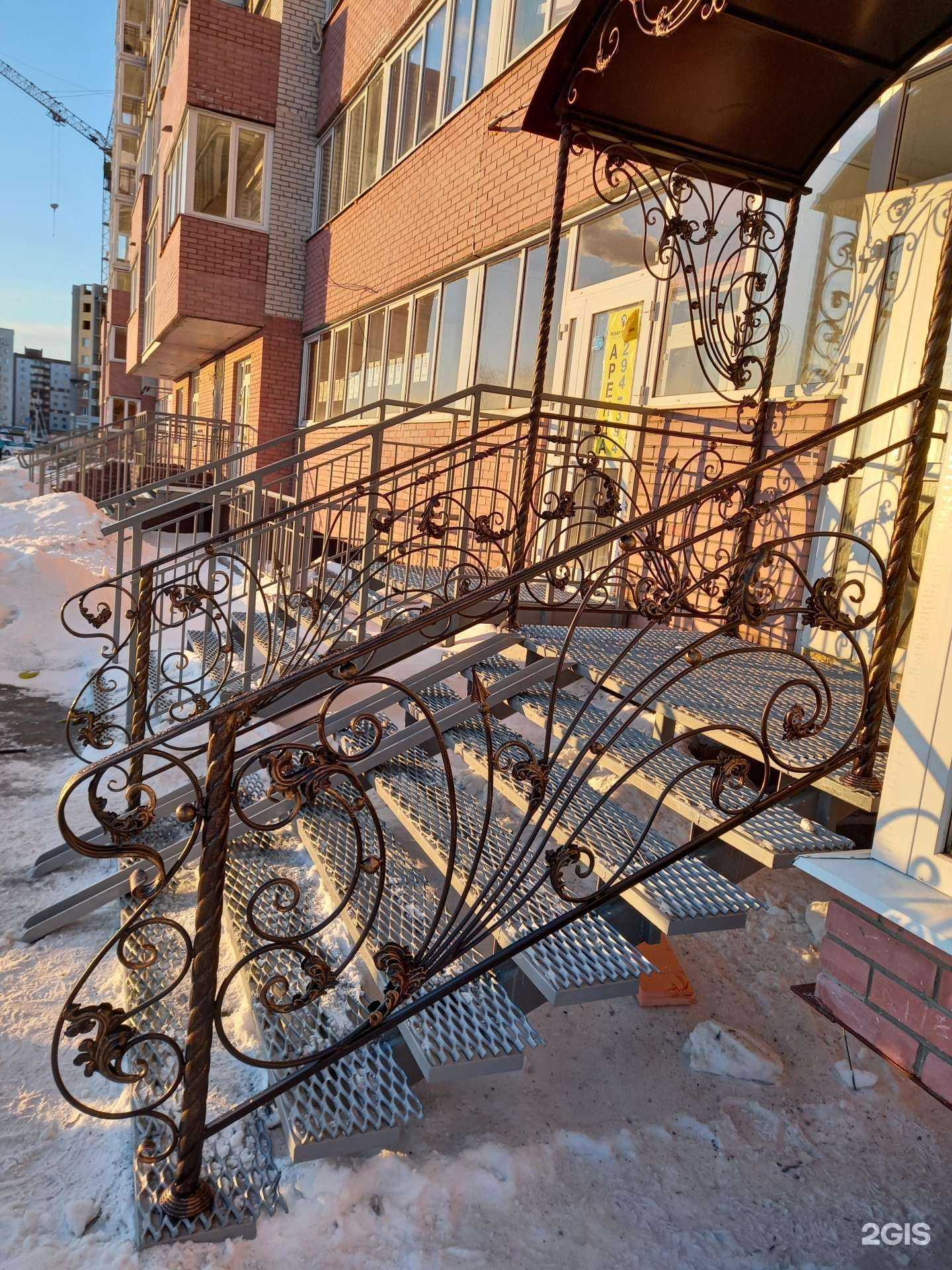 Отзывы на компанию Железное дело в Омске c фото