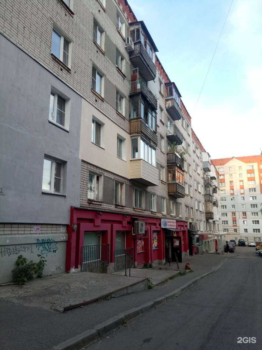 Отзывы на компанию Красное&Белое в Нижнем Новгороде c фото - фотография 2 из 2