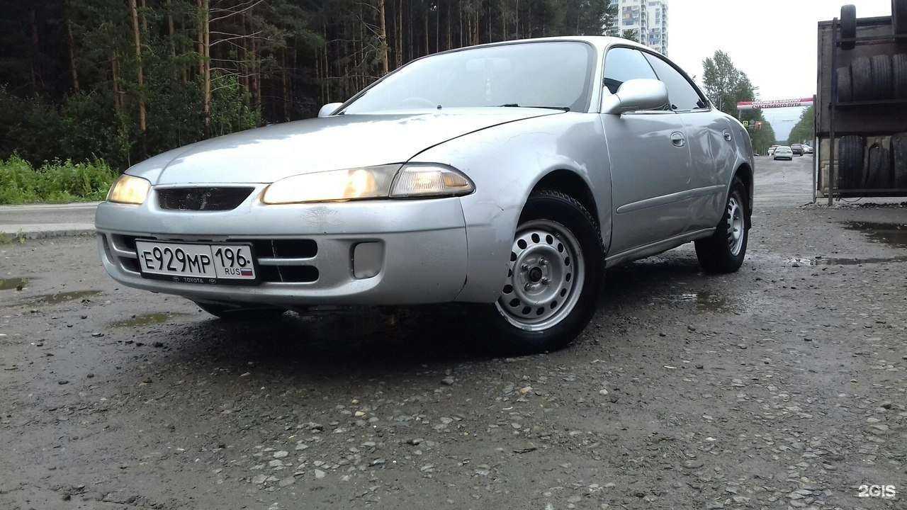 Отзывы на компанию 999 в Екатеринбурге c фото