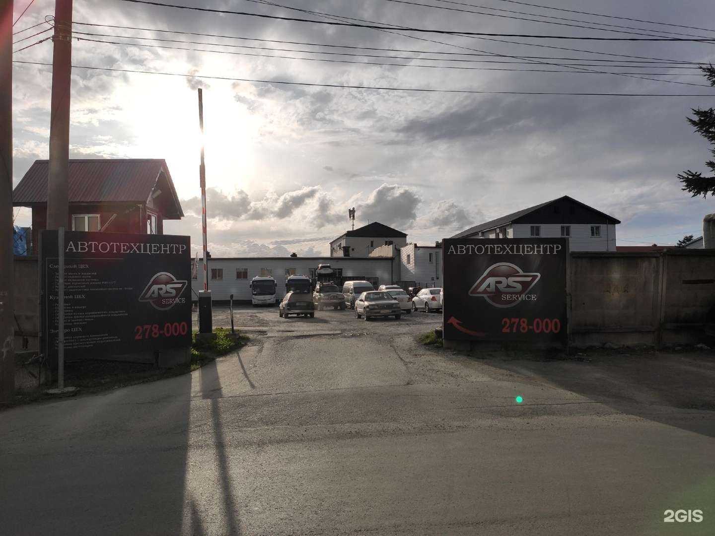 Отзывы на компанию Сахалин-Аутсорсинг в Южно-Сахалинске c фото - фотография 2 из 2