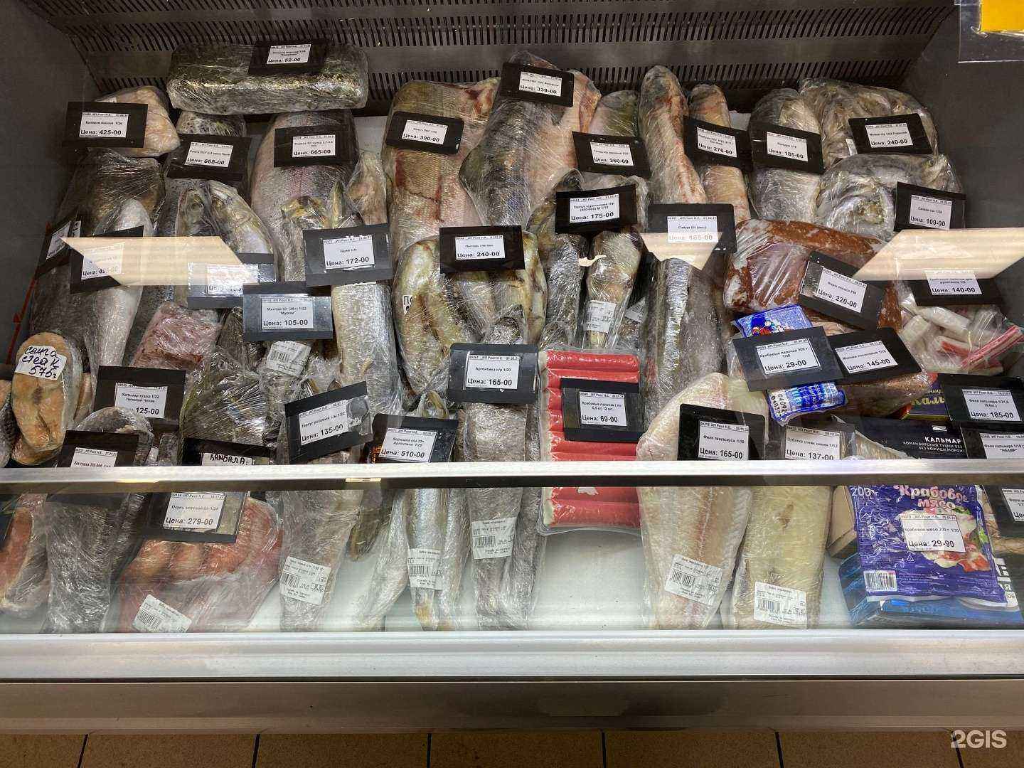 Отзывы на компанию Рыбный мир в Абакане c фото