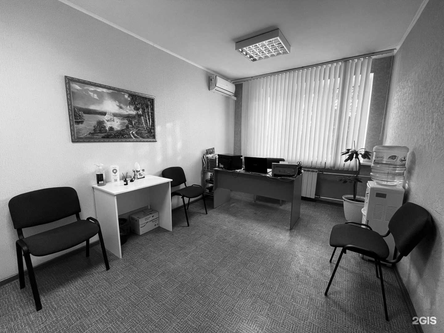 Отзывы на компанию Арус в Самаре c фото