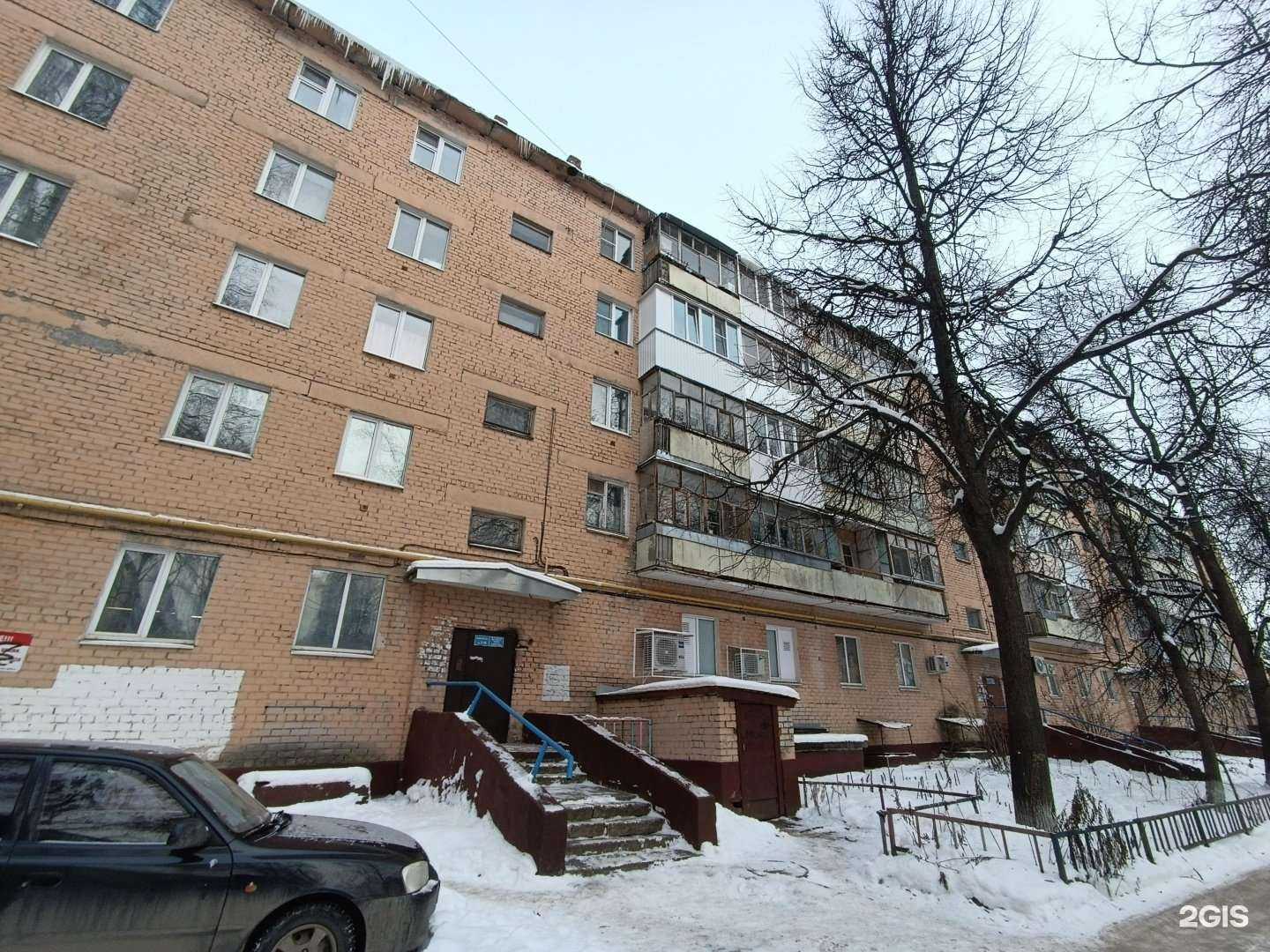 Отзывы на компанию Платформа в Йошкар-Оле c фото - фотография 2 из 2