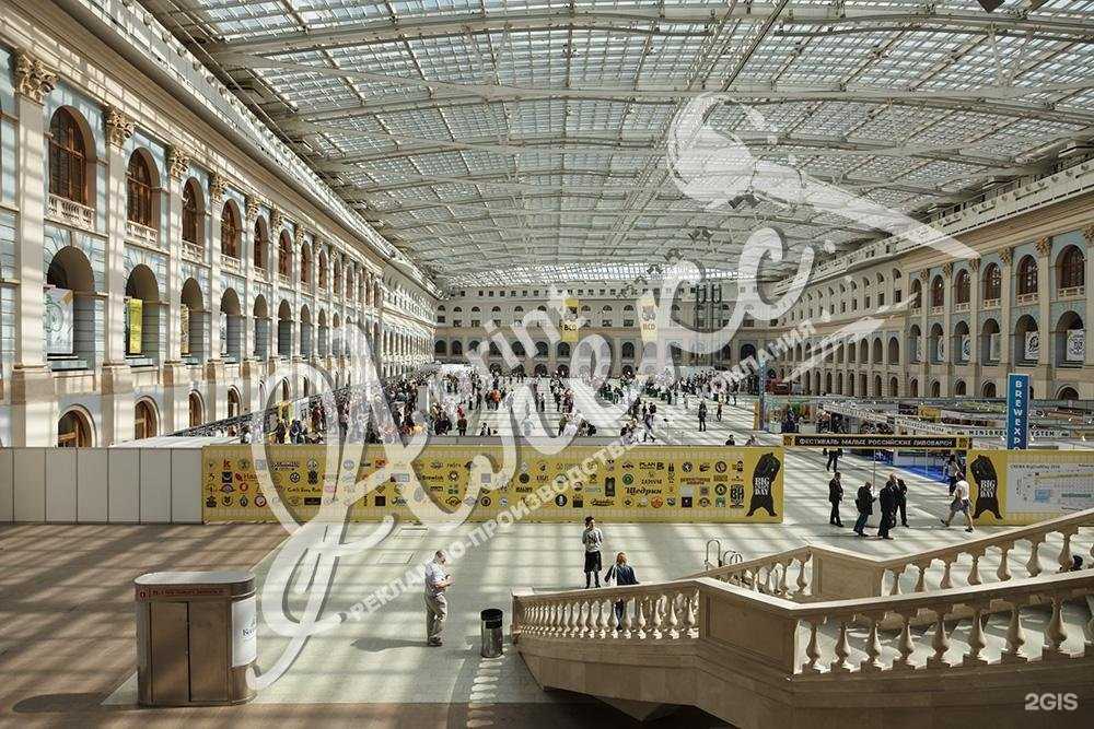 Отзывы на компанию Aleks print в г. Жуковский c фото