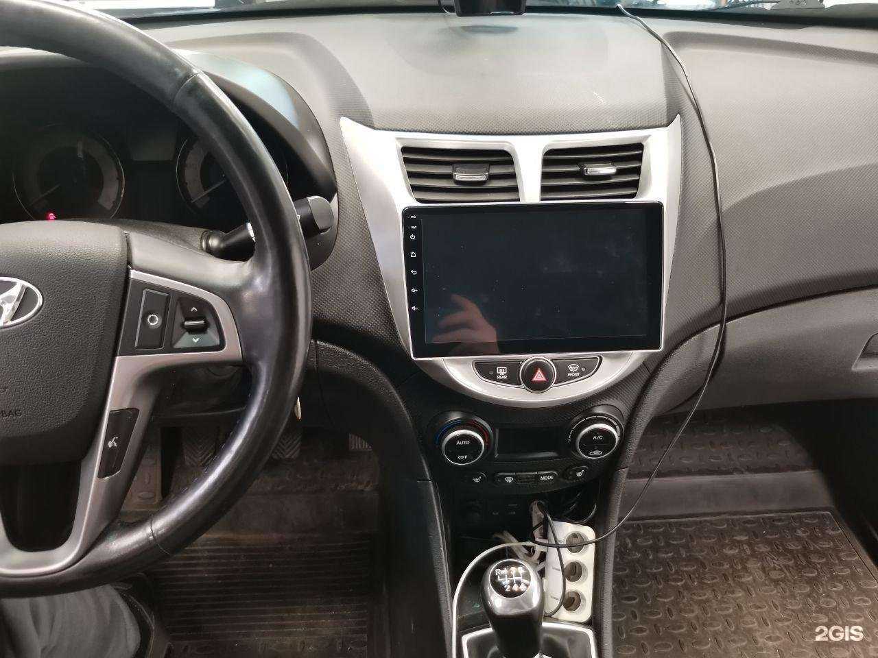 Отзывы на компанию Autodop в Ставрополе c фото