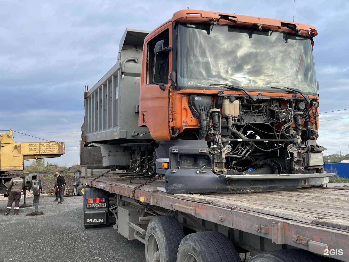 Отзывы на компанию Грузоразбор72 в Тюмени c фото