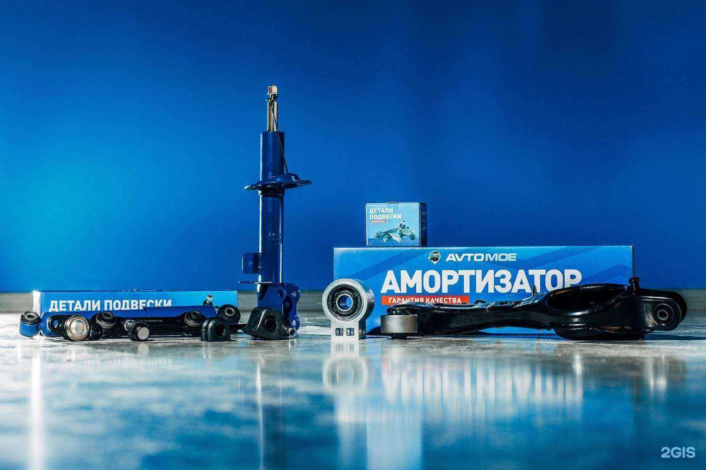 Отзывы на компанию АвтоКореец в Сургуте c фото