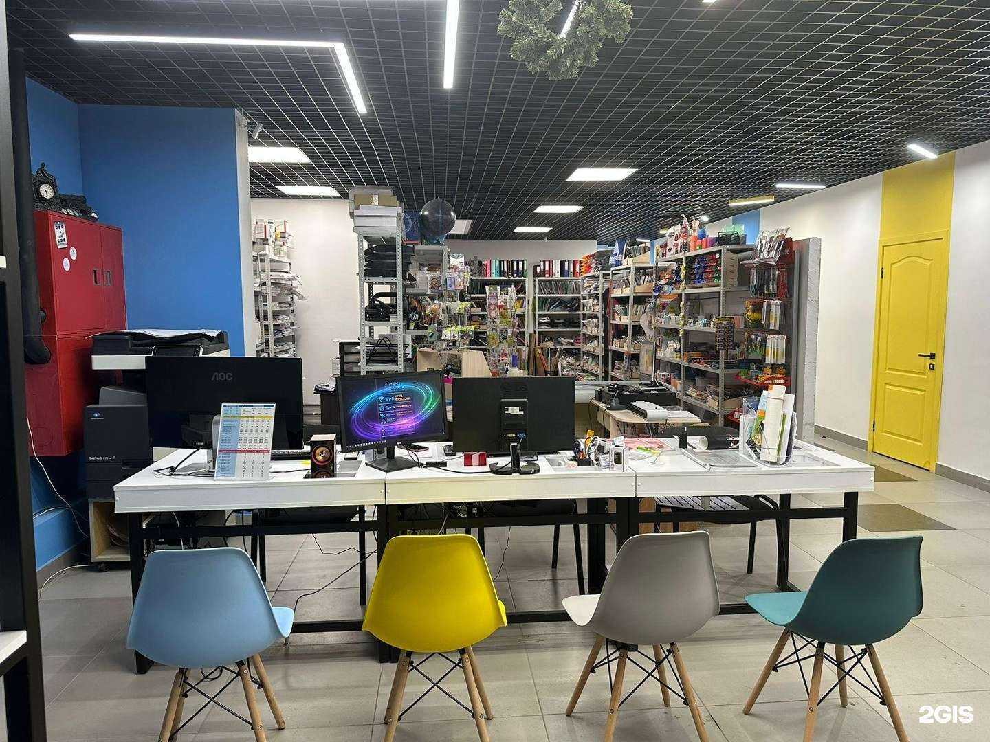 Отзывы на компанию Канцпечать в Челябинске c фото