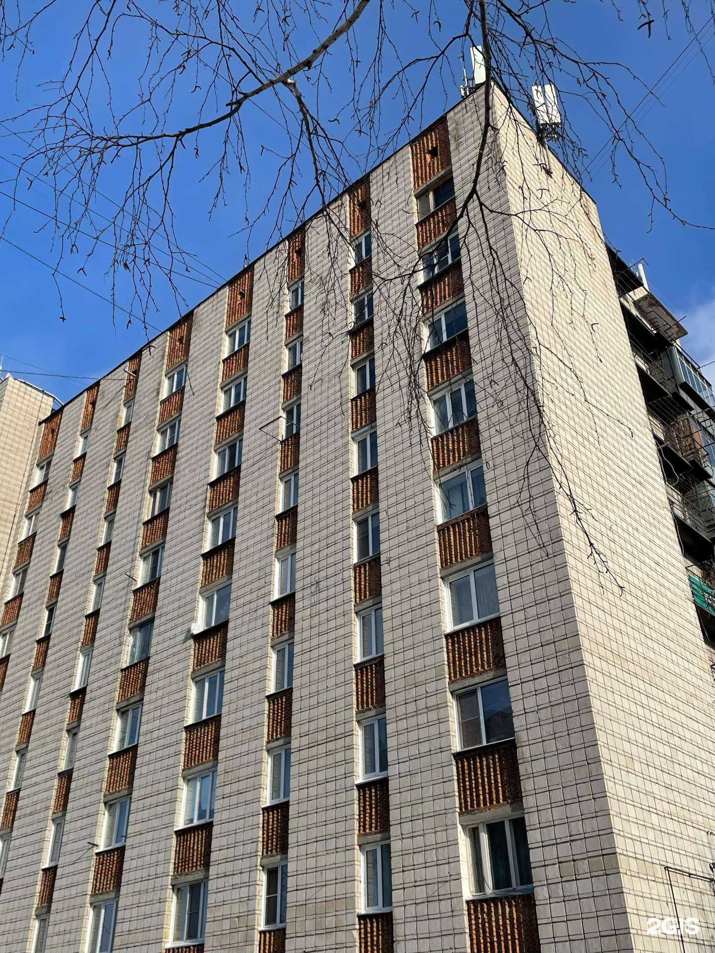 Отзывы на компанию Vertera organik в Барнауле c фото - фотография 2 из 2