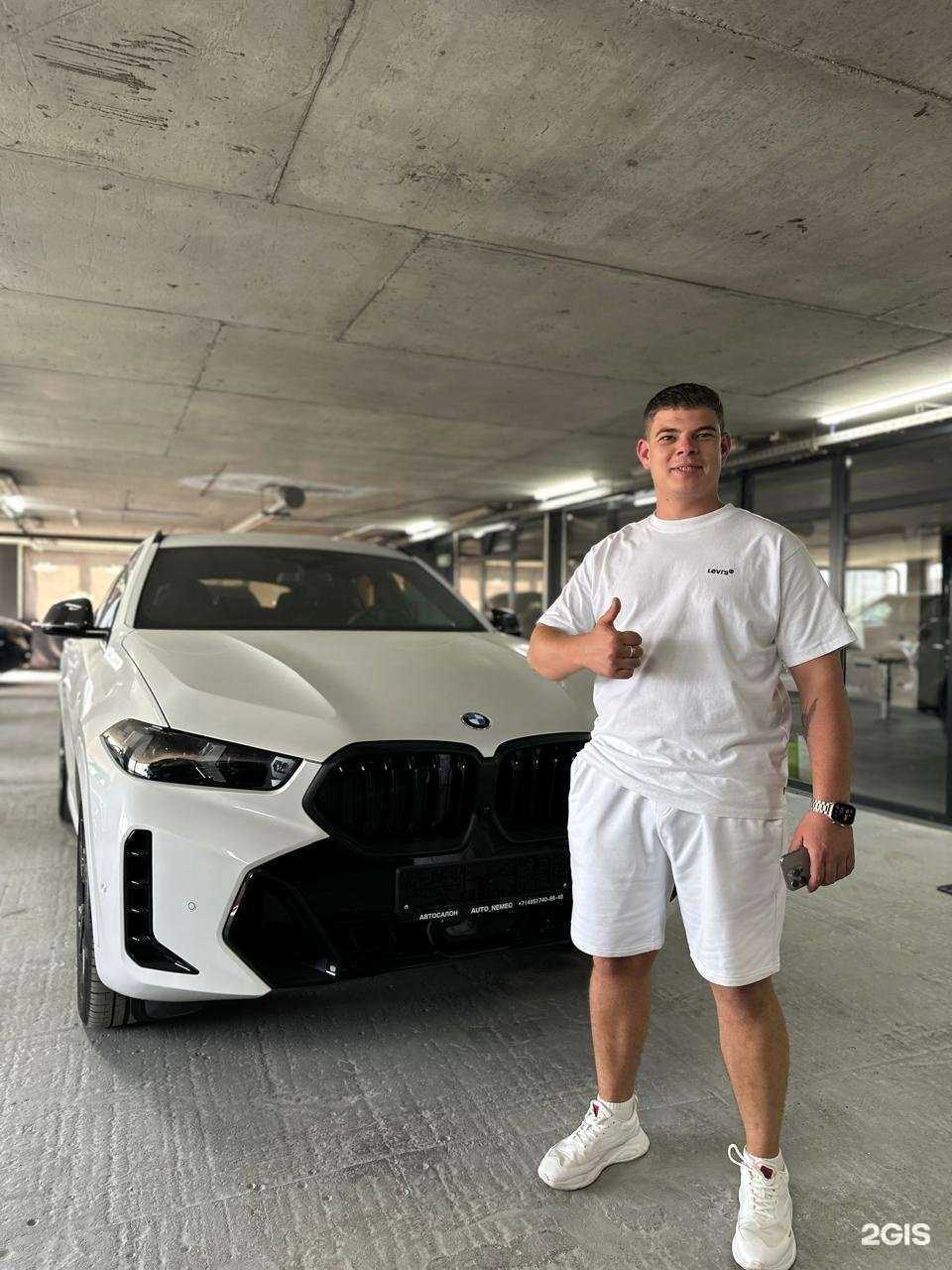 Отзывы на компанию Vector.car в Самаре c фото