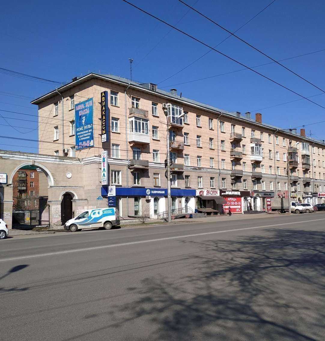 Отзывы на компанию Skopin в Омске c фото - фотография 2 из 2