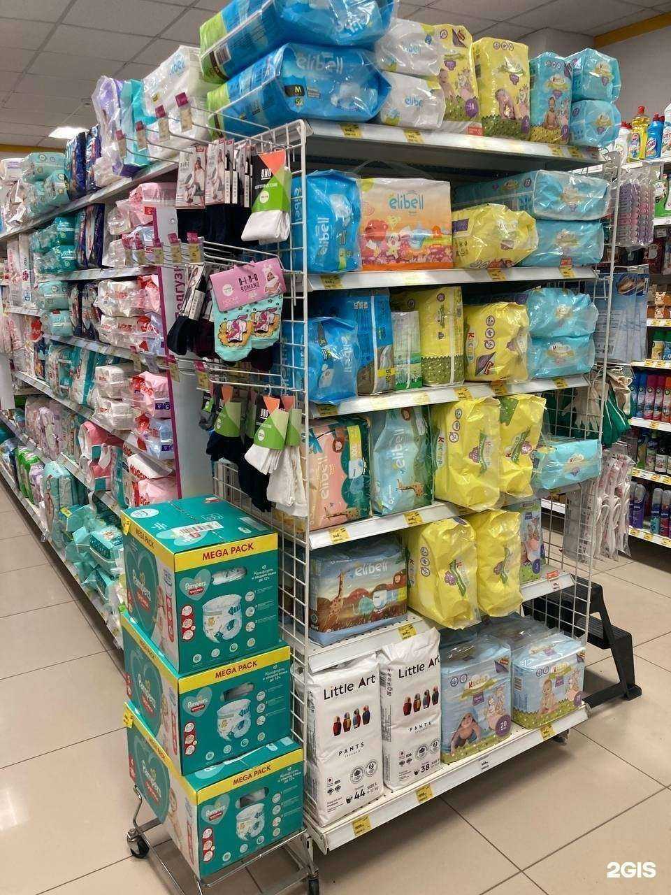 Отзывы на компанию Магнит косметик в г. Кемерово c фото