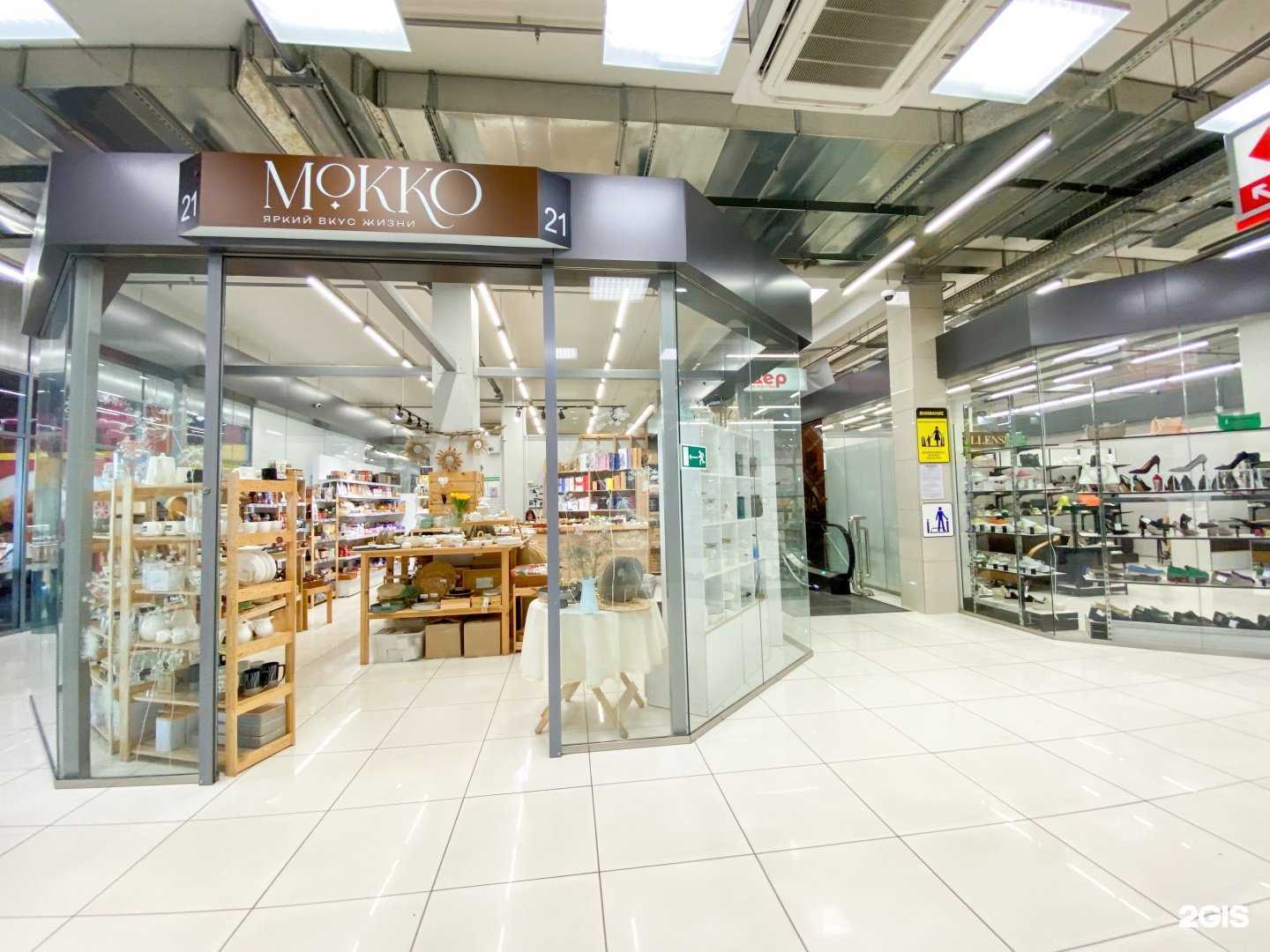 Отзывы на компанию Мокко в г. Чита c фото