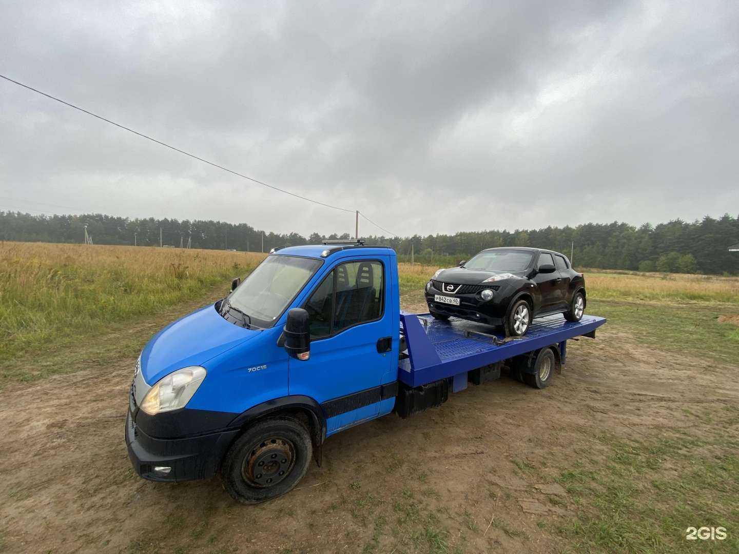 Отзывы на компанию Служба эвакуации автомобилей в Обнинске c фото